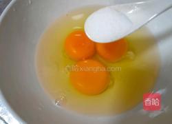 鸡肉蛋饺的做法图解2