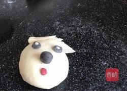 旺财狗的做法图解11