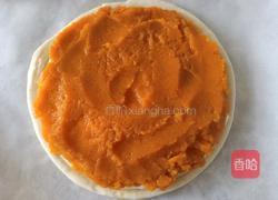 红提南瓜泥披萨的做法图解6