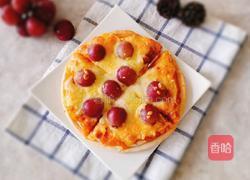 红提南瓜泥披萨的做法图解11