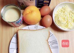 黄桃芝士吐司布丁的做法图解1