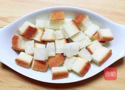 黄桃芝士吐司布丁的做法图解8