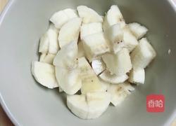 水果干酪迷你披萨(10厘米)的做法图解4