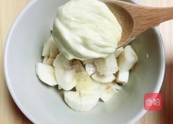 水果干酪迷你披萨（10厘米）的做法图解6