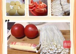 番茄金针菇豆腐汤的做法图解1