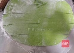 菠菜南瓜薯条馒头的做法图解4