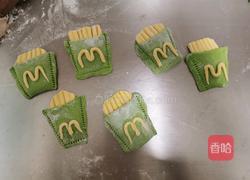 菠菜南瓜薯条馒头的做法图解9