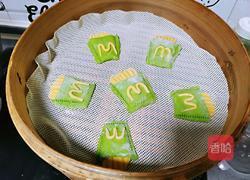 菠菜南瓜薯条馒头的做法图解10
