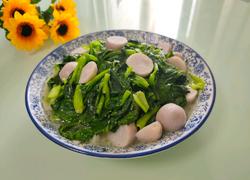 小芋炒青菜