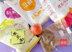 万物有灵的做法图解1