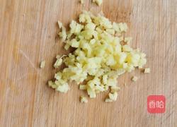 臊子面的做法图解7