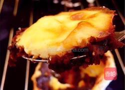 枣泥香味蛋挞的做法图解1