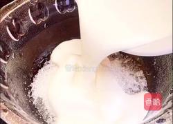 可可爆浆蛋挞的做法图解4