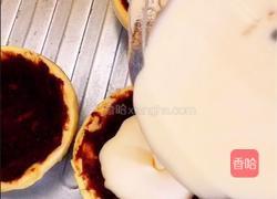 枣泥香味蛋挞的做法图解9