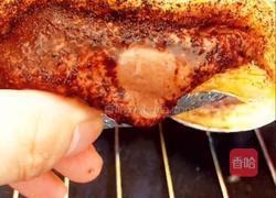 可可爆浆蛋挞的做法图解1