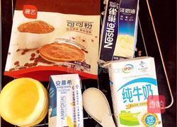 可可爆浆蛋挞的做法图解2