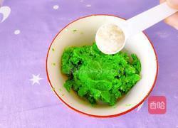 红草绿花的做法图解5