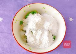 红草绿花的做法图解6