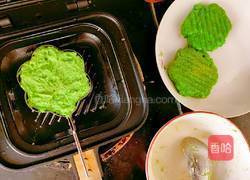 红草绿花的做法图解12