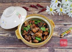 黄焖鸡的做法图解13