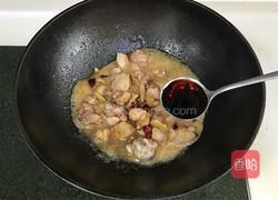 黄焖鸡的做法图解8