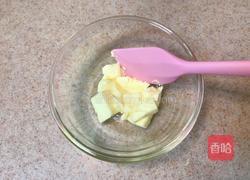 麻花椰蓉包的做法图解1