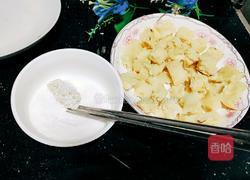 银装素裹的做法图解10