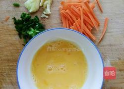 炒刀削面的做法图解2