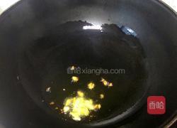 青菜炒平菇的做法图解5