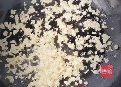 蒜蓉黄心菜的做法图解2