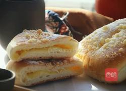 芒果糯米夹心包的做法图解21