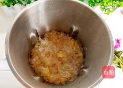 红薯银耳羹的做法图解6