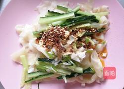 饺子皮版油泼面的做法图解7