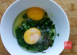 小葱煎蛋的做法图解2