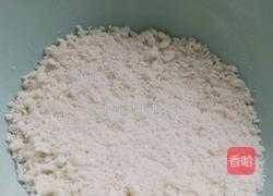 火锅猪肉丸子的做法图解2