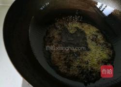 豆豉辣椒酱的做法图解6