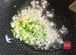 烧麦的做法图解8