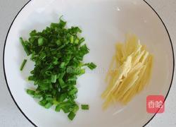 豉油皇吹筒的做法图解7