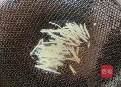 豉油皇吹筒的做法图解8