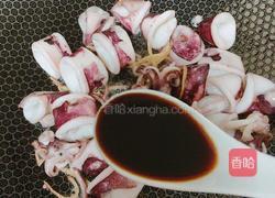 豉油皇吹筒的做法图解10