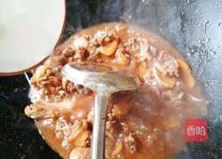 哈皮鸭的做法图解12