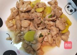 咖喱鸡肉的做法图解2