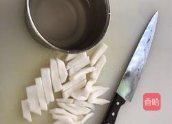 椰皇炖乌鸡的做法图解1