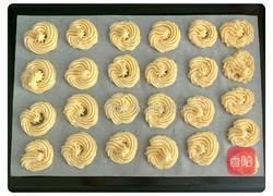 简单曲奇饼的做法图解6