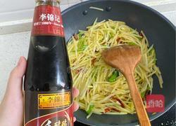 酸辣土豆丝的做法图解5