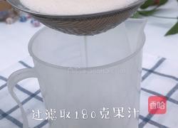 儿童棒棒糖的做法图解2