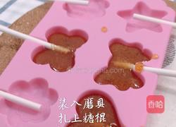 儿童棒棒糖的做法图解6