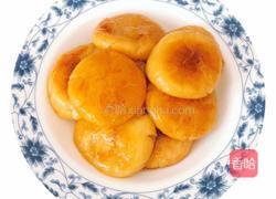 扁粑的做法图解4