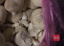 扁粑的做法图解1