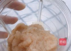 宝宝辅食 健脾止咳蒸糕的做法图解1